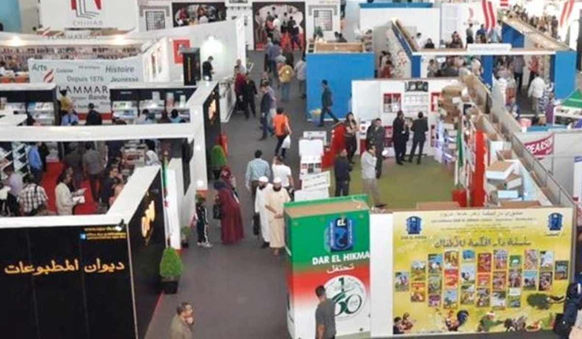 Qatar Participates in Rabat International Book Fair